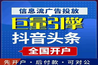 SEM账户竞价策略实战案例分析